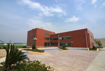 質檢辦公樓