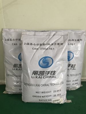 5-methyoxy-2-mercapto Benzimidazole、2-Chloromethyl-4-methoxy-3,5-dimethylpyridine hydrochloride